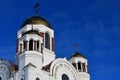 Church on Blood in Honour of All Saints Resplendent in the Russian Land Royalty Free Stock Photo